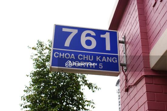 HDB Blocks Picture