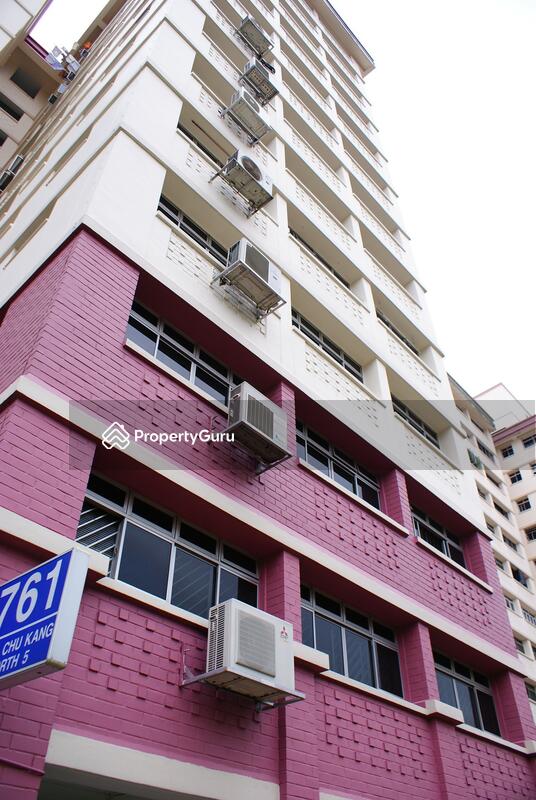 761 Choa Chu Kang North 5 #0