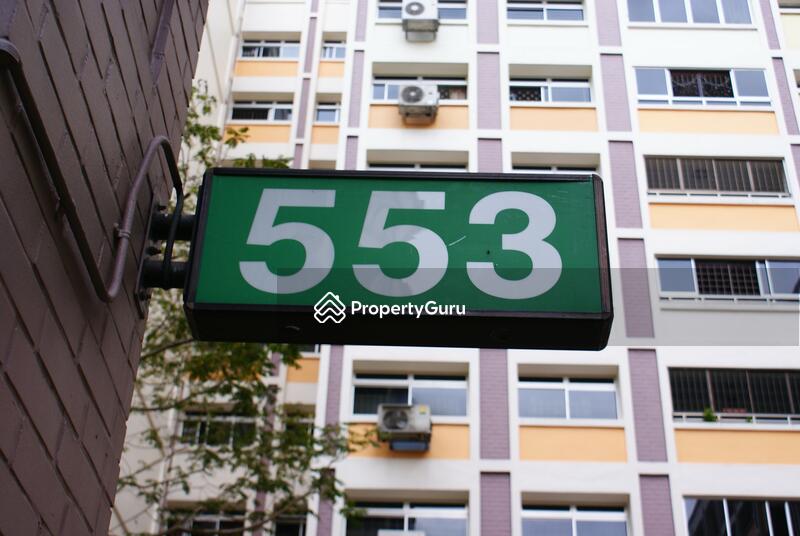 For Sale - 553 Choa Chu Kang North 6