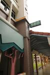 560 Choa Chu Kang North 6 #0