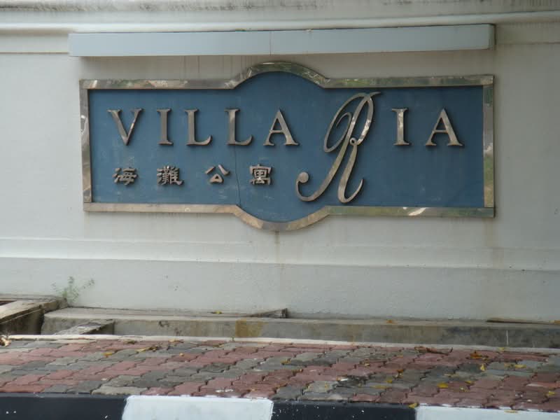 Villa Ria - iProperty.com.my