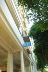 635 Choa Chu Kang North 6 #0