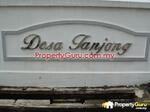 Desa Tanjong #0