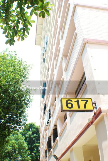HDB Blocks Picture