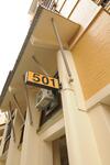501 Choa Chu Kang Street 51 #0