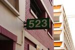 523 Choa Chu Kang Street 51 #0