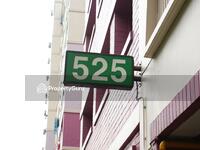 Choa Chu Kang Street 51
