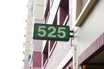 525 Choa Chu Kang Street 51 #0