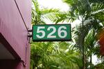 526 Choa Chu Kang Street 51 #0
