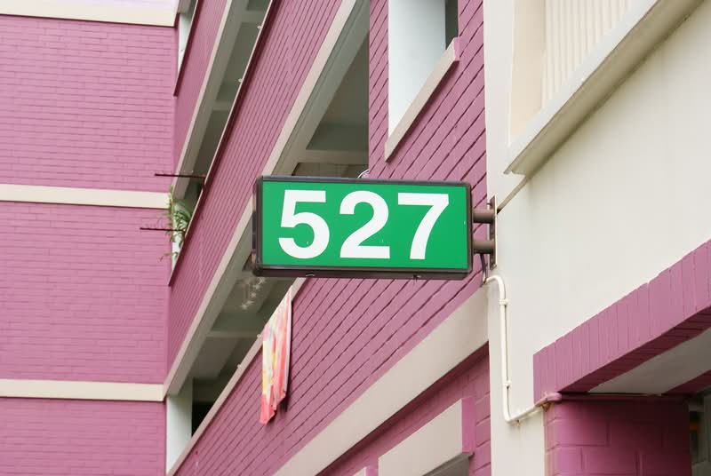 For Sale - 527 Choa Chu Kang Street 51