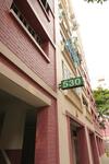 530 Choa Chu Kang Street 51 #0