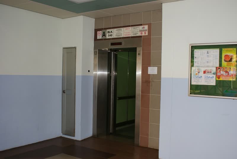 540 Choa Chu Kang Street 52