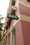 544 Choa Chu Kang Street 52 #0