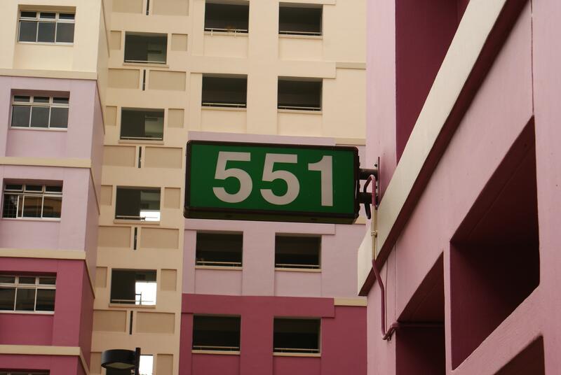 For Sale - 551 Choa Chu Kang Street 52