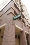 565 Choa Chu Kang Street 52 #0