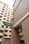 566 Choa Chu Kang Street 52 #0