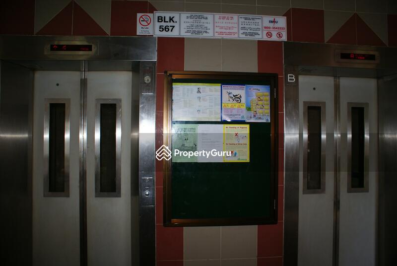 For Rent - 567 Choa Chu Kang Street 52