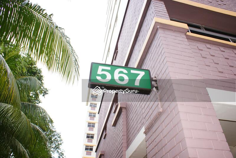 567 Choa Chu Kang Street 52 #0