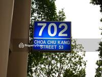 Choa Chu Kang Street 53