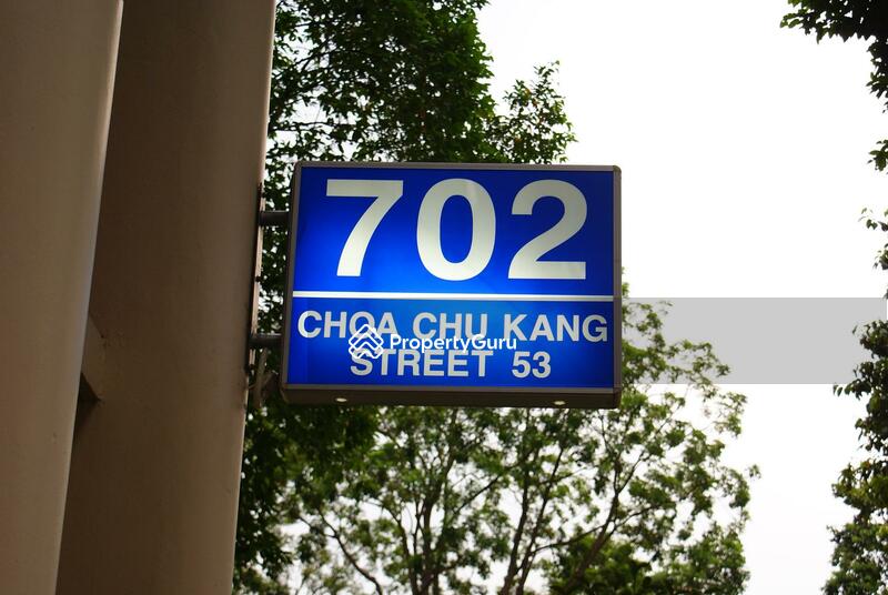 702 Choa Chu Kang Street 53 #0