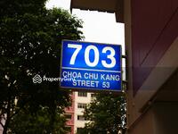 Choa Chu Kang Street 53