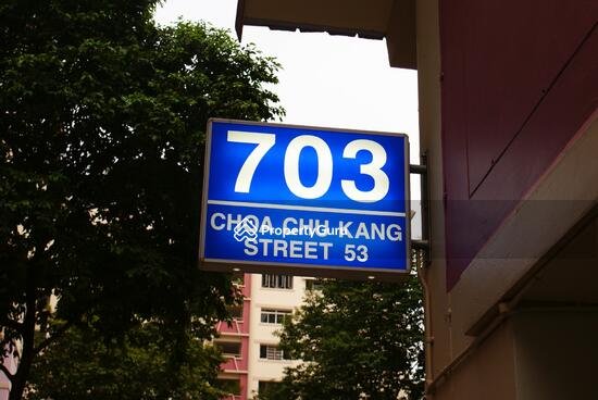 HDB Blocks Picture