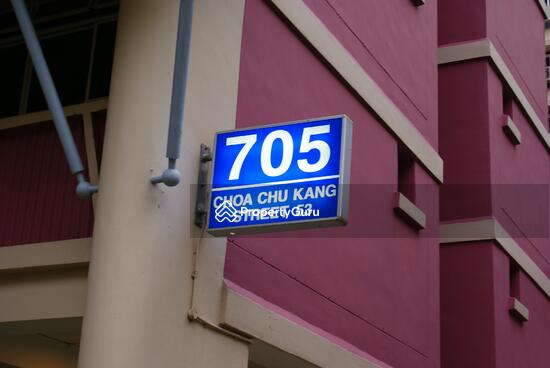 HDB Blocks Picture