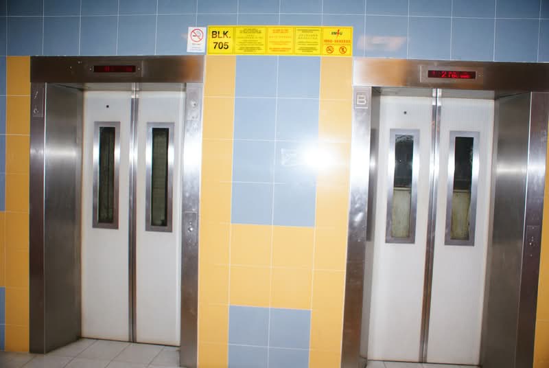 705 Choa Chu Kang Street 53