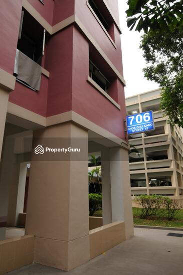 HDB Blocks Picture