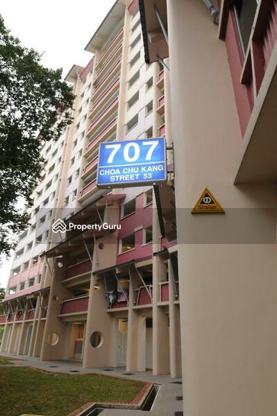 For Rent - 707 Choa Chu Kang Street 53