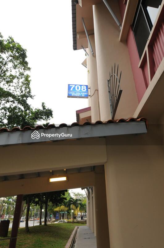 708 Choa Chu Kang Street 53 #0