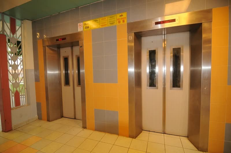 708 Choa Chu Kang Street 53