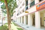 602 Choa Chu Kang Street 62 #0