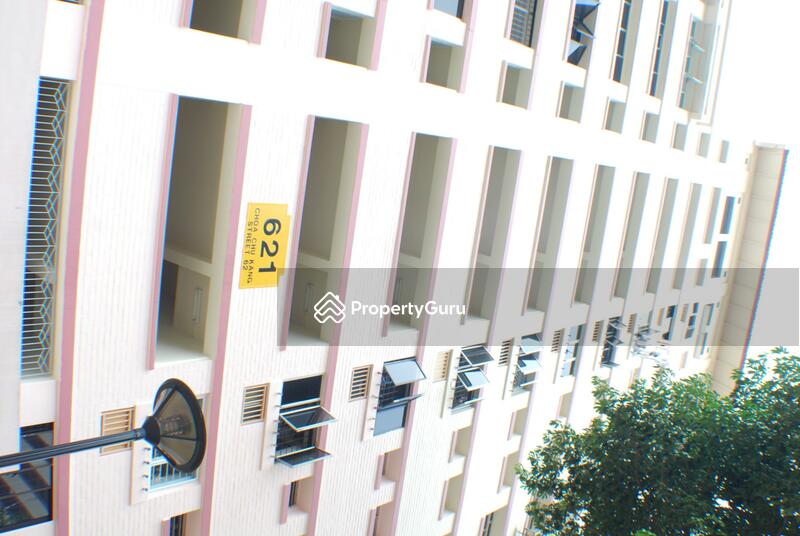 621 Choa Chu Kang Street 62 #0