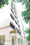 625 Choa Chu Kang Street 62 #0