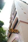 626 Choa Chu Kang Street 62 #0