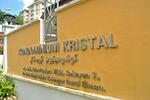 Kondominium Kristal #0