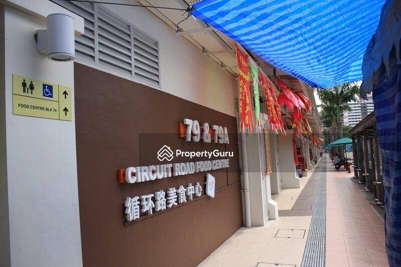 79 Circuit Road #0