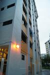 330 Clementi Avenue 2 #0