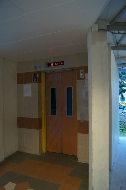 330 Clementi Avenue 2