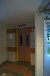 330 Clementi Avenue 2 #0