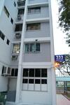333 Clementi Avenue 2 #0
