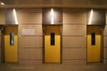333 Clementi Avenue 2 #0