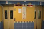 338 Clementi Avenue 2 #0