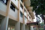 350 Clementi Avenue 2 #0