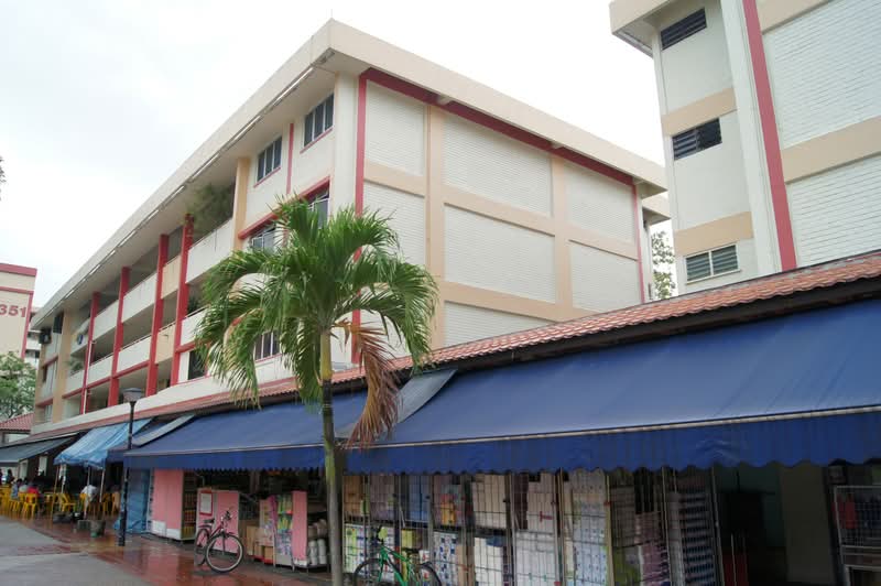 352 Clementi Avenue 2