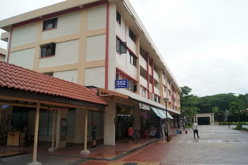 352 Clementi Avenue 2
