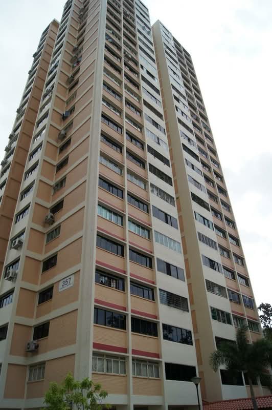 357 Clementi Avenue 2