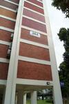364 Clementi Avenue 2 #0