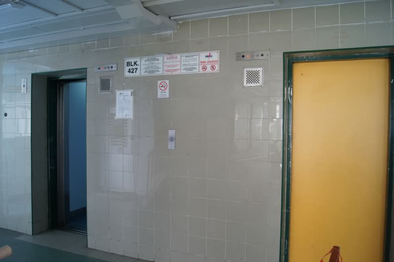 427 Clementi Avenue 3